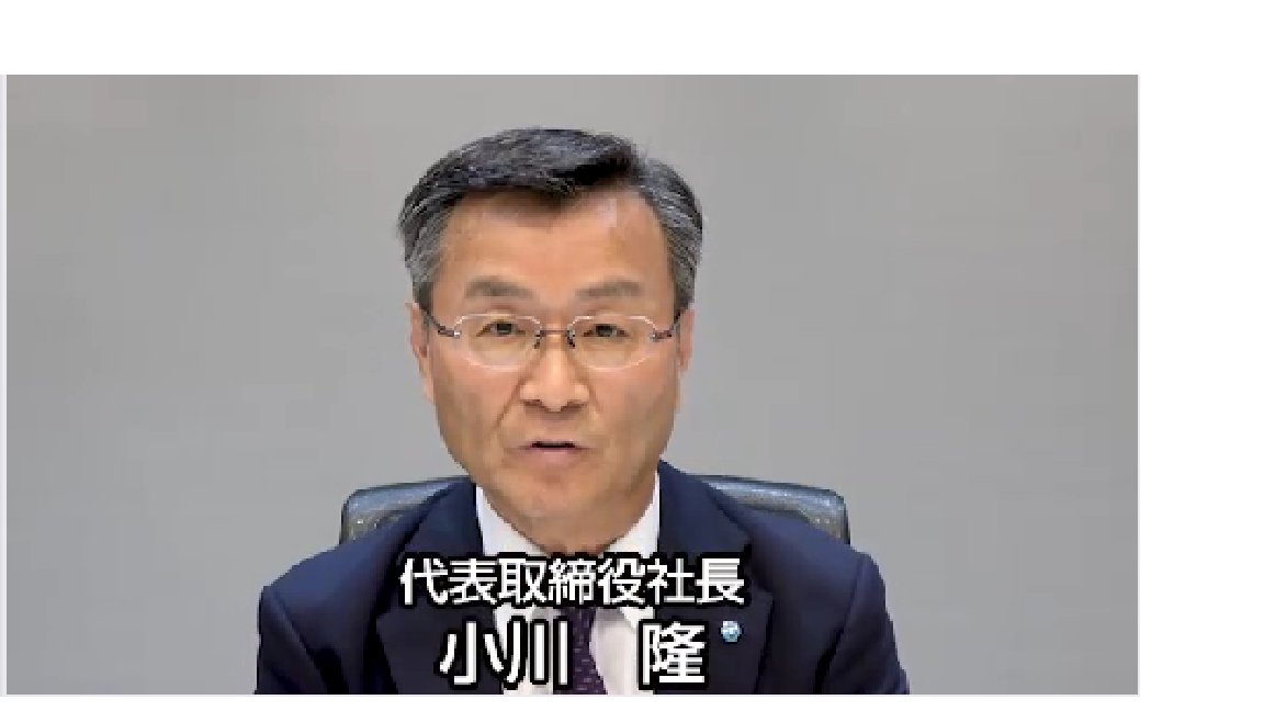 2023年3月期 決算説明会 連結